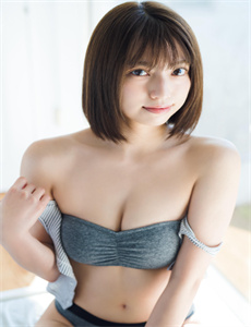 UNINE蹦吧